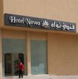 Hotel Nawa image 12